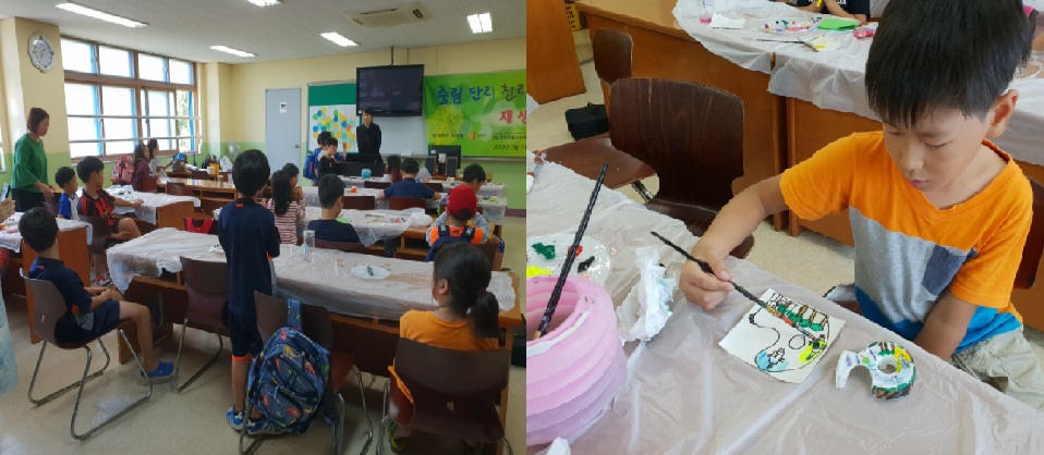 '문화와사람들&봉래초등학교'가 함께하는 통합 미술환경교육!